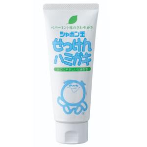 BREASH　ホワイトニングジェル  30g 2個 51aRNFqjbSL._AC_UF350,