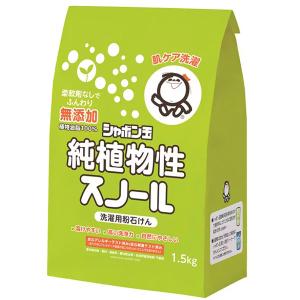 シャボン玉石けん ミヨシ石けん MIYOSHI コナボール 洗濯石鹸