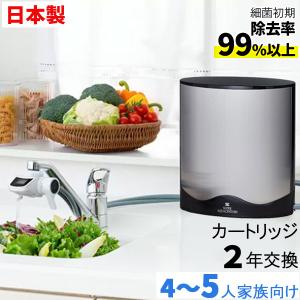 スーパーアクアセンチュリー〔MFH-222〕本体 ゼンケン 直送につき代引・同梱不可