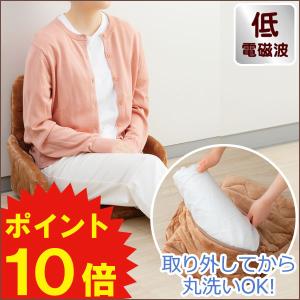 ゼンケン 腰すっぽりヒーター 低電力タイプ 最新型 ZR-05SH タイム