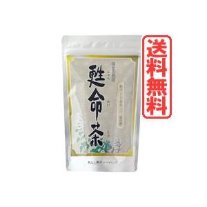 甦命茶（ファンメイチャ）煮出し用ティーバッグ（3.2g×30包） みやび園 国内産総合健康茶｜shizenkan