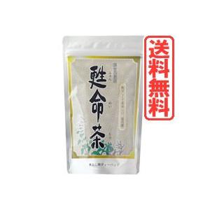 甦命茶（ファンメイチャ）煮出し用ティーバッグ（3.2g×30包） みやび園 国内産総合健康茶