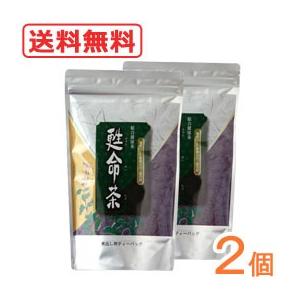 甦命茶（ファンメイチャ）ティーバッグ（3.2g×80包）徳用 2個セット みやび園 国内産総合健康茶