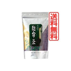 甦命茶（ファンメイチャ）ティーバッグ（3.2g×80包）徳用 みやび園 国内産総合健康茶