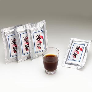 バッチフラワー レメディ ミキシングボトル （トリートメントボトル