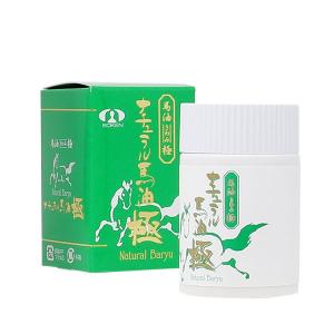 ナチュラル馬油（300ml） 日本創健 : PURE・HEART 自然館 - 通販