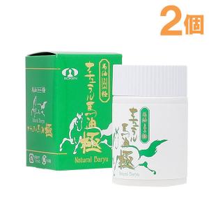 Nature（gelnic） ナチュール ゲルホームクリームEX（180g） ナユタ