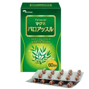 レダの酵素121℃（600ml）ビン レダ（Leda） : PURE・HEART 自然館