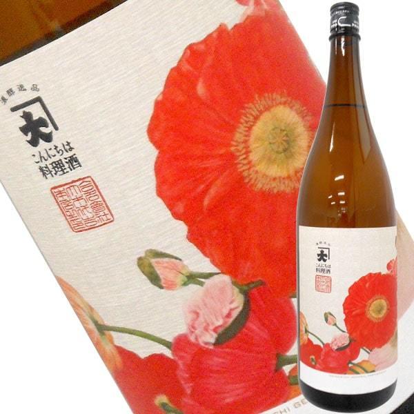 こんにちは料理酒（1.8L） 大木代吉本店 数量限定