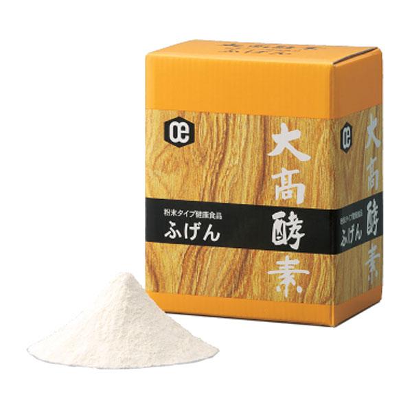 ふげん（粉末酵素）（500g） 大高酵素