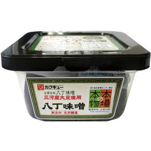 角久（カクキュー） 三河産大豆使用 八丁味噌（300g） 八丁味噌｜shizenkan