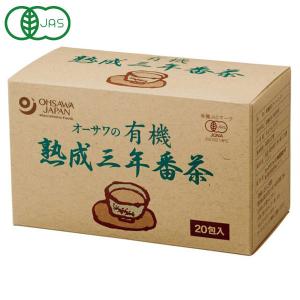 オーサワの有機熟成三年番茶（ティーバッグ）（36g（1.8g×20包入）） オーサワジャパン｜shizenkan