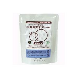 活性発芽玄米クリーム（プレーン）（100g） オーサワジャパン｜shizenkan