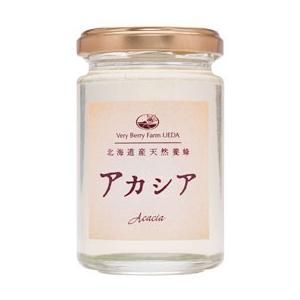 北海道産はちみつ（アカシア）（160g）ビン 自然農園 数量限定｜shizenkan