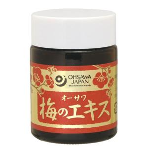 スクワラミン含有 鮫生肝エキス 深海力（うみのちから）（49.5g（450mg