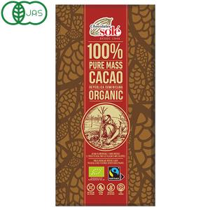 チョコレートソール オーガニックダークチョコレート100％ ミトク 秋冬限定