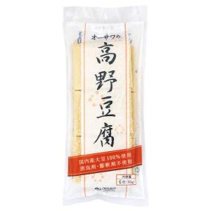 オーサワの高野豆腐（6枚（50g）） オーサワジャパン