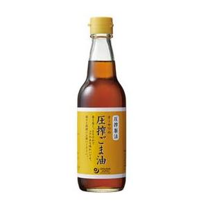 CIVGIS（チブギス） MCTオイル C8 パーフェクトケト（250ml