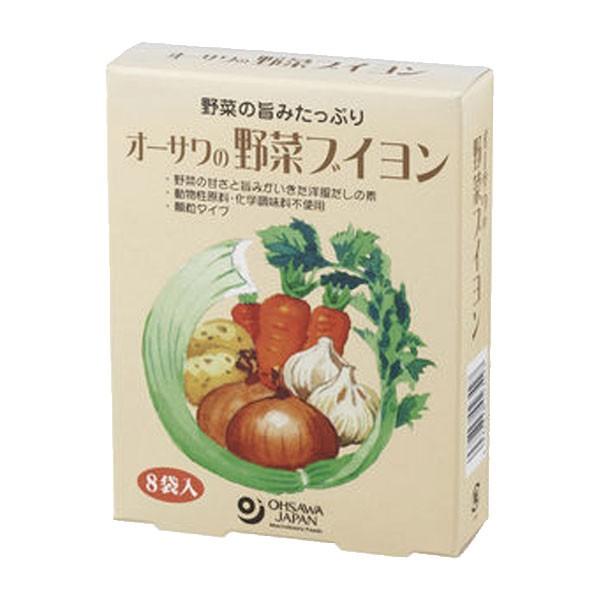 オーサワの野菜ブイヨン（5g×8包） オーサワジャパン