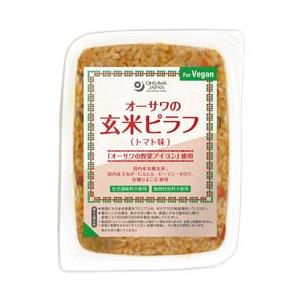 オーサワの玄米ピラフ（トマト味）（160g） オーサワジャパン