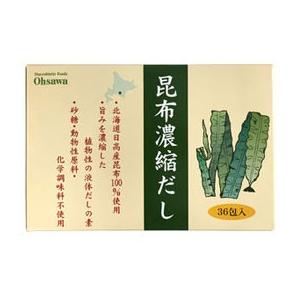 オーサワの昆布濃縮だし（5g×36包） オーサワジャパン