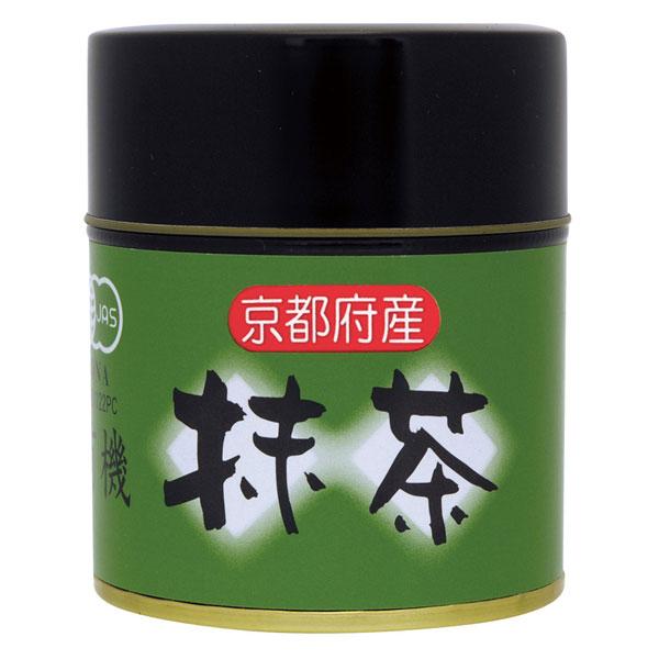 ひしわ 有機抹茶（缶入り）（30g） 菱和園