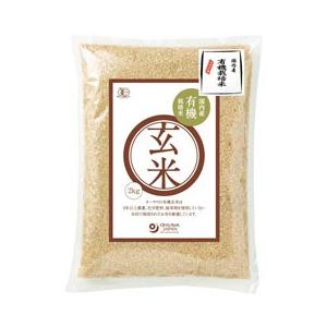 オーサワジャパン 令和7年産 国内産有機玄米（2kg） : PURE・HEART