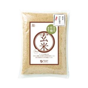 はぜかけ玄米10kg (天日干し・自然乾燥) 石川ファーム自然栽培米/無