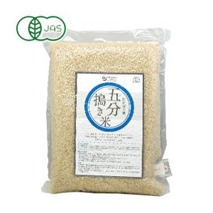農林48号 新米 米10kg 山梨県武川町産 ヨンパチ 小澤義章氏 監修 令和8