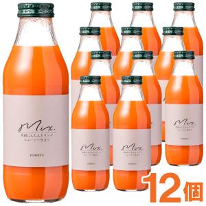 雪国生まれのおいしい人参ミックスジュース 12本セット いち粒