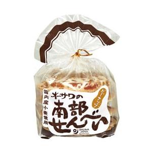 オーサワの南部せんべい オーサワジャパン