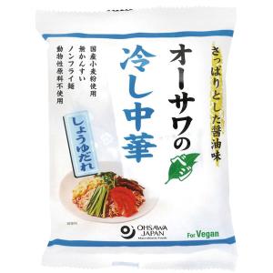 オーサワのベジ冷し中華・しょうゆだれ（121g（うち麺80g））ノンフライ乾麺 オーサワジャパン 夏季限定｜shizenkan