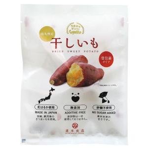 南九州産 干しいも） 道本食品
