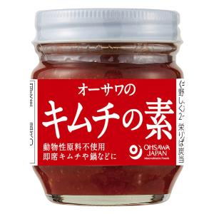 オーサワのキムチの素（85g）ビン オーサワジャパン｜shizenkan