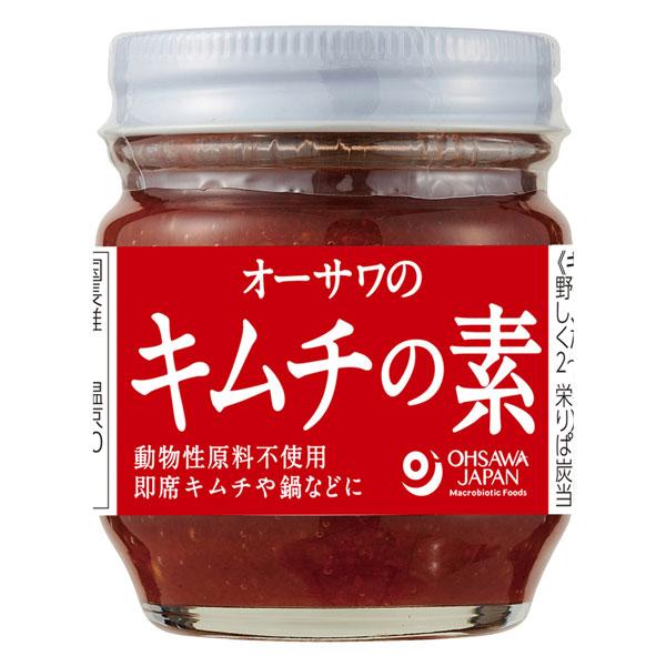 オーサワのキムチの素（85g）ビン オーサワジャパン