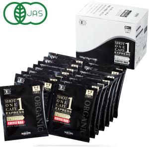 ラオスの森コーヒードリップバッグ ( 12g×5袋 )/ 海ノ向こうコーヒー
