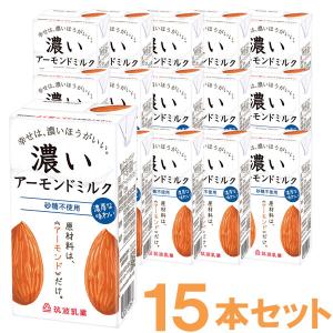 バイオコンク 50ml×2本 : sun lise - 通販 - Yahoo!ショッピング