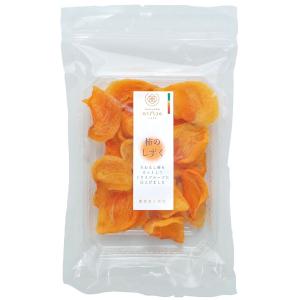 柿のしずく（70g） 農悠舎 9月新商品