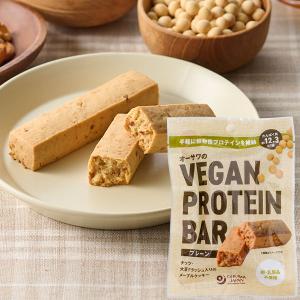 オーサワのVEGAN PROTEIN BAR プ...の商品画像