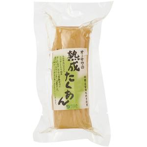 オーサワの熟成たくあん（100g） オーサワジャパン｜PURE・HEART　自然館
