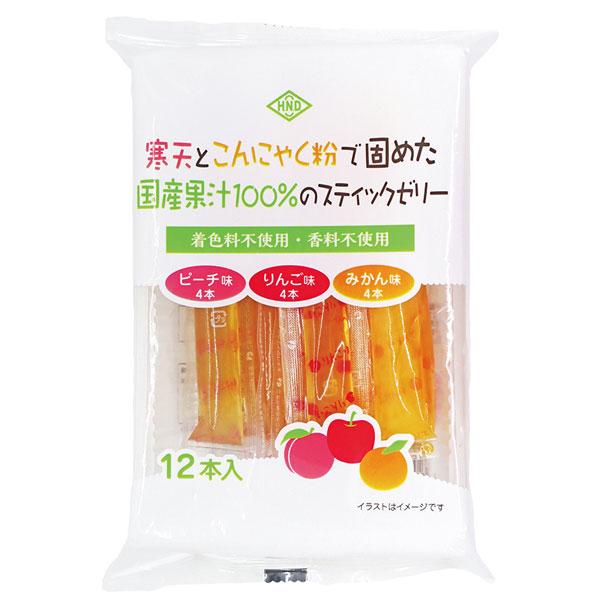 寒天とこんにゃく粉で固めた国産果汁100％のスティックゼリー（192g（16g×12本入）） 花田食...