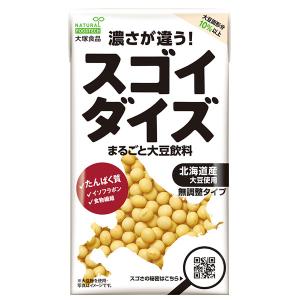 スゴイダイズ（北海道産）無調整 まるごと大豆飲料（950ml） 大塚食品｜shizenkan