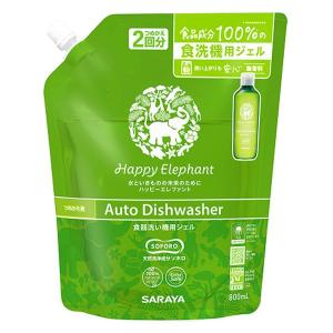 ハッピーエレファント 柔軟仕上げ剤 詰替用【サラヤ】540ml×2個セット