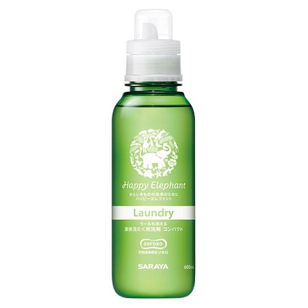 ハッピーエレファント 液体洗たく用洗剤 コンパクト（本体）（600ml） サラヤ