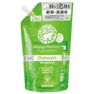 ハッピーエレファント 野菜・食器用洗剤（グレープフルーツ）詰替用 2回分（500ml） サラヤ｜shizenkan