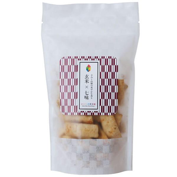 玄米スナック（七味）（80g） わくわくお米本舗 2月新商品