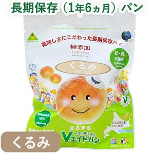 Vエイドパンまるまる くるみ（1個） 東京ファインフーズ 4月新商品