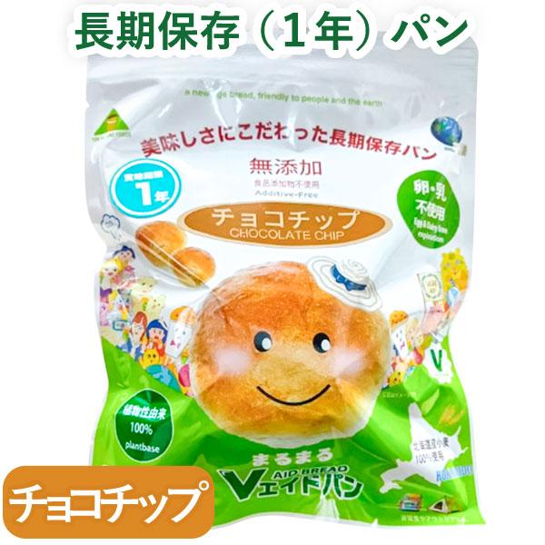 Vエイドパンまるまる チョコチップ（1個） 東京ファインフーズ 4月新商品