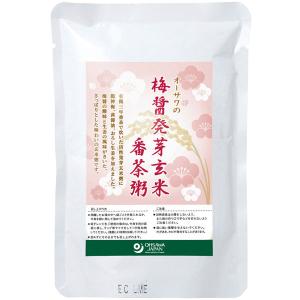 オーサワの梅醤発芽玄米番茶粥（200g） オーサワジャパン｜shizenkan