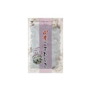 国産ごまひじき（45g） プロスペリティ｜shizenkan
